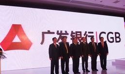 长春广发银行最新爆料,揭秘神秘金融事件背后真相