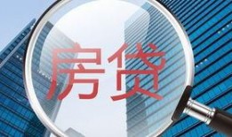 南通银行爆料案件最新,揭露金融领域惊天内幕