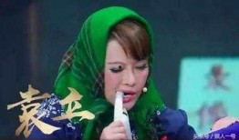 袁莉最新爆料视频大全