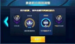 荣耀典藏最新爆料2025,揭秘全新爆料，科技与艺术的完美融合