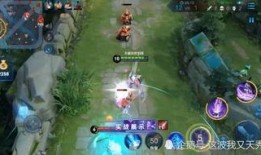 王者荣耀官宣最新爆料,神秘英雄登场，战局再掀风云！