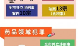 广东清远爆料案件最新,案情揭秘，真相渐浮水面