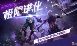 cf手游周六爆料最新视频,全新内容抢先看，精彩不容错过！