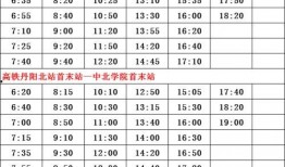 幼师事件爆料人员名单最新,揭开黑暗幕布背后的真相