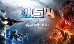 cf手游周六爆料最新视频,全新内容抢先看，精彩不容错过！