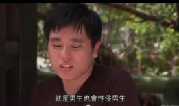 杰哥哥最新邻居爆料视频,揭秘明星邻里的真实生活片段