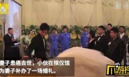 盈江新闻爆料事件始末最新消息,真相大白，最新进展全解析