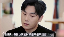 静姐爆料最新动态