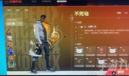 无畏契约解说爆料大全最新,揭秘游戏内幕与精彩瞬间