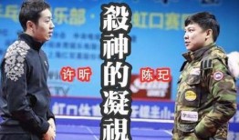 三宝爸最新爆料新闻视频