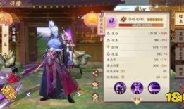 黄泉技能最新爆料,神秘力量觉醒，生死轮回再掀波澜