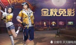 明日之后集训最新爆料,揭秘生存技能大升级！