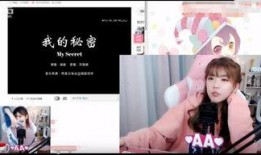 涵艺爆料阵容最新视频播放,精彩亮点抢先看