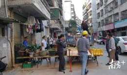 江南新村爆料视频大全最新,揭秘社区生活百态