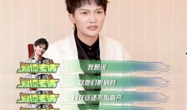 最新周深爆料新闻视频下载,精彩幕后花絮大公开