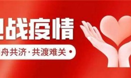 仙桃最新爆料消息新闻头条,揭秘神秘事件背后的真相