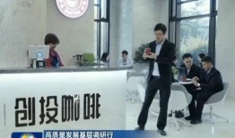 青岛民间爆料新闻最新,揭秘神秘事件背后的真相