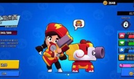 荒野乱斗4最新英雄爆料,神秘英雄降临，全新战力震撼揭晓！