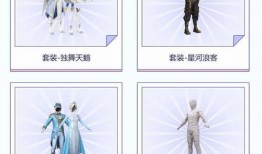 和平小店返场最新爆料,最新爆料带你重返温馨回忆