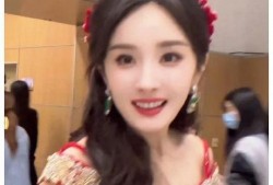 最新明星吃瓜爆料