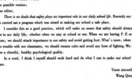 李华最新爆料,揭秘娱乐圈惊人内幕