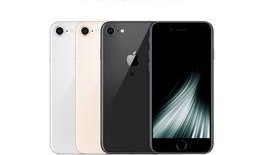 苹果se2最新爆料,性能升级，设计革新，性价比再突破