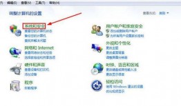 戴尔电脑系统最新爆料,性能升级，创新设计引领潮流