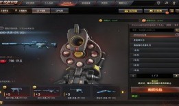 穿越火线先遣服最新爆料,穿越火线全新内容即将来袭！