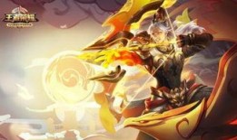 王者最新活动爆料关羽,关羽新活动爆料，勇者归来，战意再燃！