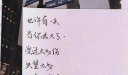 香炉最新爆料文案短句,揭秘神秘文案背后的秘密