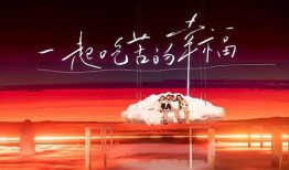 三公舞台爆料视频大全最新,精彩瞬间回顾，揭秘幕后故事