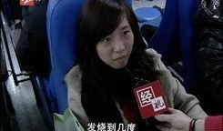 张荃艺最新爆料新闻视频,揭秘背后惊人真相！