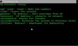 骇客生存最新爆料下载,揭秘网络世界中的生存法则与安全挑战