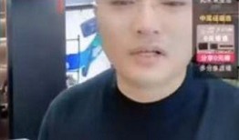 贝源哥最新爆料