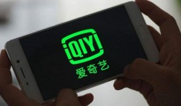 爱奇艺黑料爆料最新版本更新内容,最新版本更新揭露惊人内幕