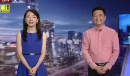 茌平热点爆料最新消息视频,最新视频揭露惊人内幕