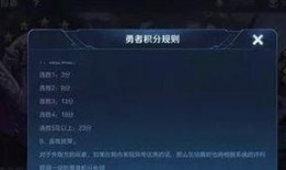 荣耀典藏最新爆料2025,揭秘全新爆料，科技与艺术的完美融合