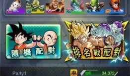 龙珠激斗传说最新爆料,神秘力量觉醒，激战一触即发！