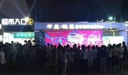 岳阳市最新爆料新闻,重大事件引发社会关注