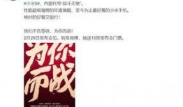 最新的爆料,最新爆料揭示行业惊天秘密！