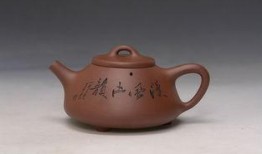 紫砂壶最新爆料