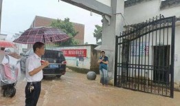 杞县同村人爆料新闻最新