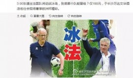 最新的爆料,最新爆料揭示行业惊天秘密！