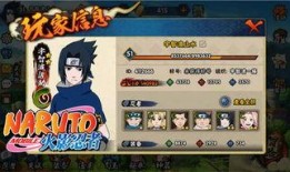 卡游火影忍者最新爆料,神秘忍者登场，全新篇章即将开启！