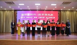 金乡大事件爆料最新消息,揭秘背后惊人真相！