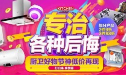 数码产品最新爆料,神秘新品即将亮相，性能突破再创新高！