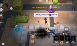 逃跑最新角色爆料,逃跑新篇章，谁能成为下一任传奇英雄？