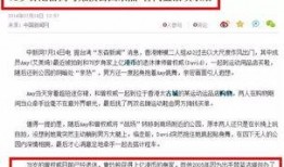 卓伟最新爆料曾志伟视频,卓伟最新爆料揭露惊人真相