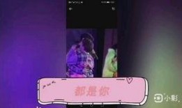 ohmfluke最新动态爆料,揭秘行业动态与技术创新趋势