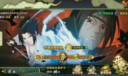 火影忍者白菜最新爆料,神秘新角色登场，剧情走向再掀波澜！